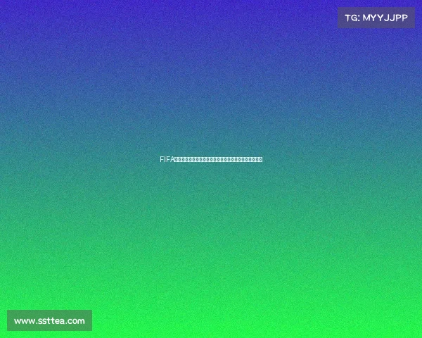 FIFA足球世界世界杯阵容全解析与热门球星梦幻组合盘点盛典